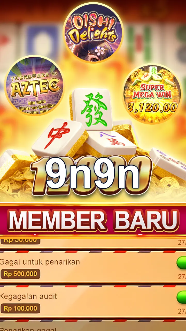 9n9n Tangkapan Layar Resmi APK